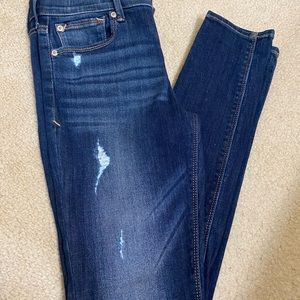 💫💫Express jeans💫💫